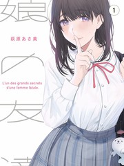 轻综艺下饭合集封面